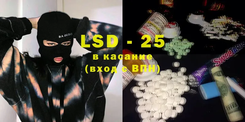 LSD-25 экстази ecstasy  mega маркетплейс  Владивосток  где можно купить наркотик 